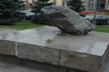 Соловецкий камень на Лубянской площади стал местом для арестов
