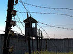 Заключенный повесился на простыне в исправительной колонии Петропавловска-Камчатского 