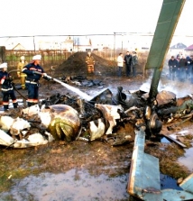 Погиб человек при аварийной посадке Ми-8 в Свердловской области 