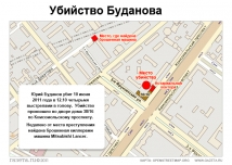 Сегодня состоится «Акция поминовения Юрия Буданова в СПб». В Москве по Буданову отслужат панихиду 