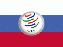 Российские выборы могут ускорить принятие России в ВТО 