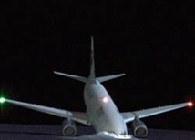 Грузовой южнокорейский самолет упал в море в 100 км от острова Чеджудо 