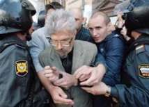 Акции протеста «Стратегии-31» кончились задержаниями участников