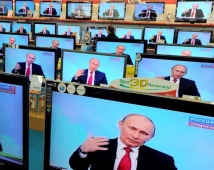 В сети появилась игра Like Putin, где премьер спасает мир от терроризма (ССЫЛКА)