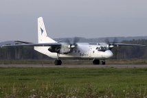 При аварии Ан-24 в Благовещенске пострадало пять человек, в том числе ребенок 