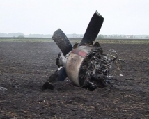 Обломки АН-12, рухнувшего на Колыме, обнаружены