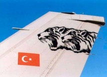 Турецкая авиация нанесла удар по базе курдских сепаратистов в Ираке 