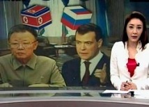 Медведев и Ким Чен Ир встречаются один на один 