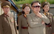 Ким Чен Ир уезжает из России