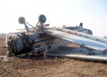 Пассажиры Ан-2, совершившего жесткую посадку в Туве, браконьерами не были