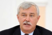 Полтавченко утвержден в должности губернатора Петербурга 