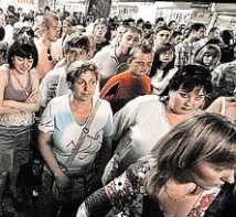 Перцовый газ распылили на станции московского метро «Курская»