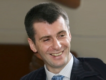 Прохоров засобирался на президентские выборы 