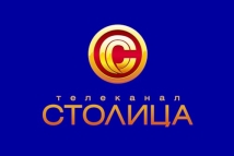 Сегодня в Москве начинает вещание новый информационный телеканал