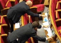 Сегодня открывается осенняя сессия Госдумы — последняя  для депутатов пятого созыва 