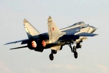Возбуждено дело по факту крушения МиГ-31 в Пермском крае 