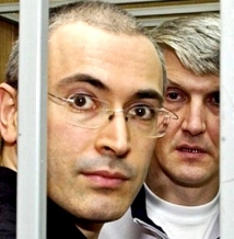 В Мосгорсуд поступило дело Ходорковского и Лебедева 
