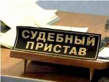 Судебный пристав-исполнитель  задержан за вымогательство в Москве 