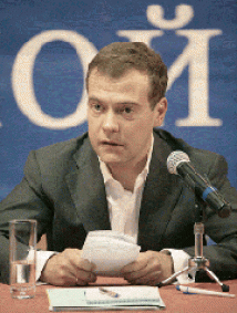 Дмитрий Медведев может баллотироваться в Госдуму от «Единой России» 