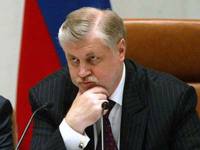 Миронов: Жириновский причинил мне моральный вред 