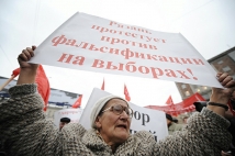 Правозащитники предупредили ПАСЕ, что выборы в Госдуму «будут нелегитимными» 