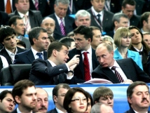 Сегодняшний съезд «Единой России» соберет свыше 11 тысяч человек