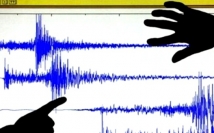 В Туве произошел целый ряд землетрясений 