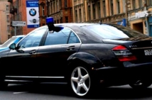 В центре Москвы проверяют машины с мигалками 