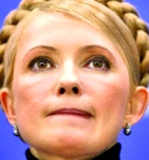 «Нафтогаз» намерен отсудить у Тимошенко $187 млн