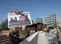 Калининград протестует против возведения Балтийской АЭС