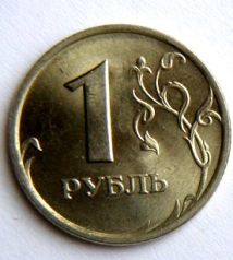Из зарубежных обменных пунктов исчезла российская валюта 
