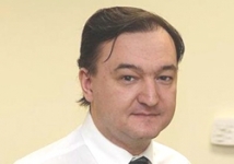 Европейские депутаты требуют наказать убийц Магнитского и прекратить шантажировать его семью 