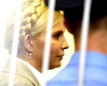 Госдеп США призвал правительство Украины освободить Тимошенко 
