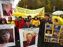 В Москве прошел митинг обманутых дольщиков