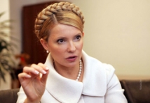 Против Юлии Тимошенко возбудили новое уголовное дело 