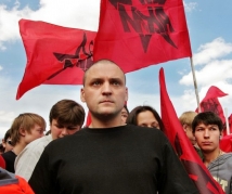 Пикет в поддержку Сергея Удальцова пройдет сегодня напротив мэрии Москвы