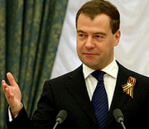 Медведеву вручили удостоверение кандидата в депутаты Госдумы 
