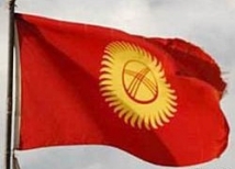 Киргизия присоединяется к Таможенному союзу России, Белоруссии и Казахстана