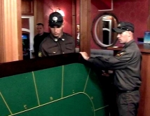 Очередное подпольное казино закрыто в центре Москвы 