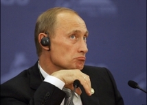 КПРФ требует привлечь Путина к ответственности 