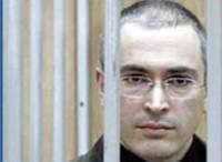 Ходорковского надо отпустить, считает треть россиян