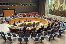 Азербайджан будет представлять Европу в Совете Безопасности ООН 
