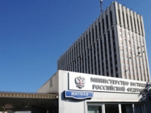 Регистрацию общественно-политических организаций Минюст отдаст налоговикам 