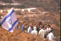 МИД Великобритании осуждает Израиль за строительство поселений 