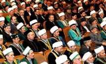 Мусульманские деятели намерены учредить Совет имамов России 