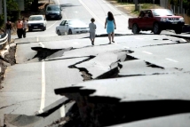 Север Чили сотрясло, угрозы цунами нет