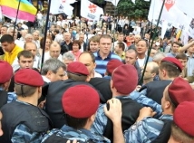 Правильно протестовать научат сторонников Тимошенко