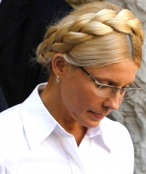 Тимошенко отказалась давать показания 