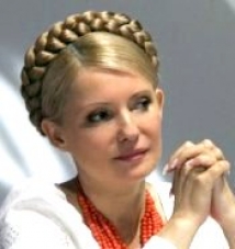 Дело свекра Юлии Тимошенко закрыли за истечением срока давности 