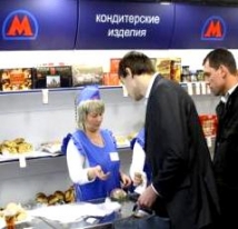 Московское метро увеличит доходы за счет собственной сети питания 